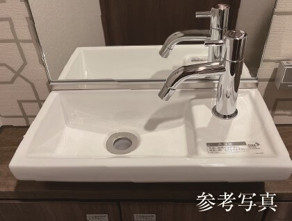 手洗いカウンター